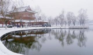 曲江池遗址公园 曲江池遗址公园