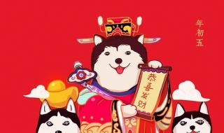 初七开工还是初八开工 初七开工还是初八开工