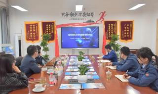 陕师大网络教育 陕师大网络教育