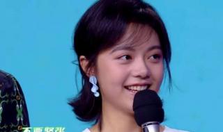 赵今麦和赵丽颖关系 赵今麦和赵丽颖关系