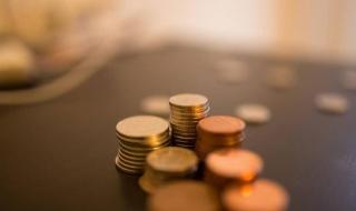 月薪4000如何理财 月薪4000如何理财