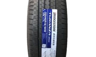 普利司通轮胎价格表 普利司通轮胎价格表