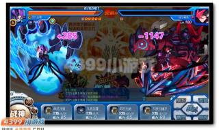 4399赛尔号精灵大全