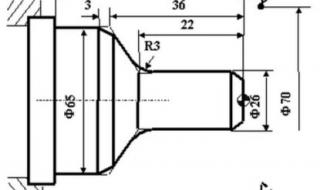 数控车床编程实例 数控车床编程实例