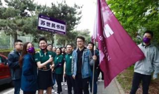 郑州大学三本专业 郑州大学三本专业