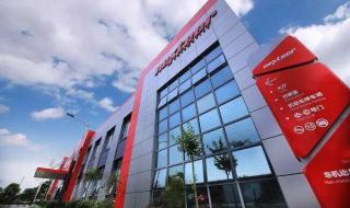 上海暴雨山姆被淹 上海暴雨山姆被淹