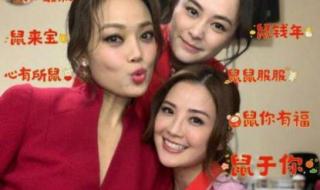 快乐大本营阿sa阿娇