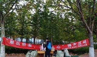 辽宁对外经贸学院吧 辽宁对外经贸学院吧