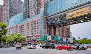 石家庄空中花园门票