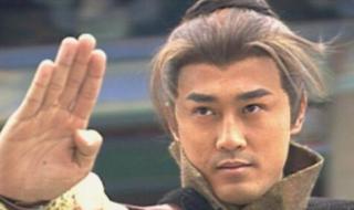 大唐双龙传国语林峰