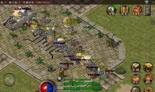 1.76老传奇 1.76老传奇