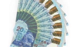 银行中秋节上班吗 银行中秋节上班吗