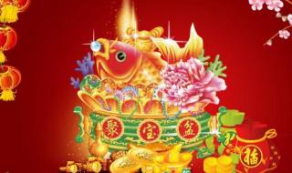 大年初三的禁忌与讲究 大年初三的禁忌与讲究