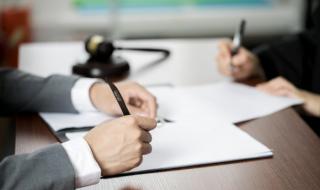 最新的离婚办理流程