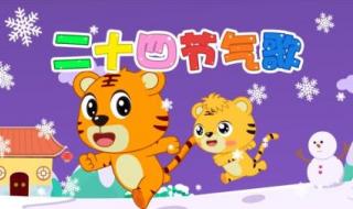 儿歌100首歌曲大全 儿歌100首歌曲大全