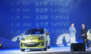 长安奔奔报价及图片