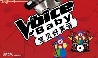 天津经济广播电台 天津经济广播电台