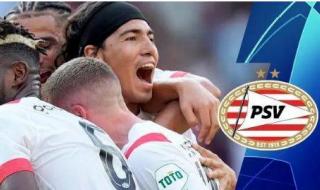 2023年欧冠在哪里举行 2023年欧冠在哪里举行