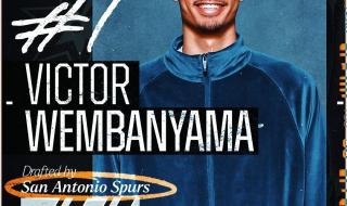 nba状元名单历届2023