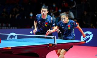 2021年乒乓球世乒赛 2021年乒乓球世乒赛