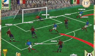 2010世界杯法国vs墨西哥