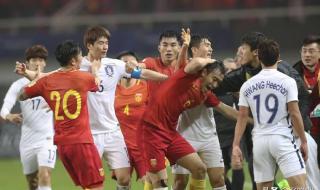 男足世界杯预选赛比分