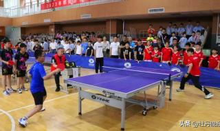 世界乒乓联赛赛程 世界乒乓联赛赛程