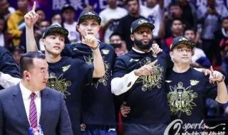 cba总决赛fmvp是谁