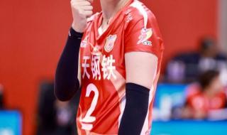 女排国家联赛排名 女排国家联赛排名