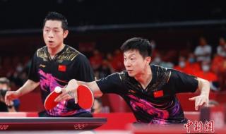 北京奥运会乒乓球冠军 北京奥运会乒乓球冠军